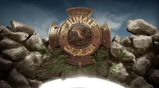 The Jungle Restaurant in Muscat